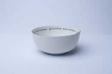 Load image into Gallery viewer, Daily Bread Serving Bowls, Set B