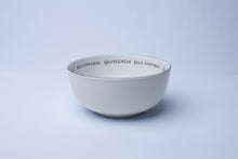 Load image into Gallery viewer, Daily Bread Serving Bowls, Set B
